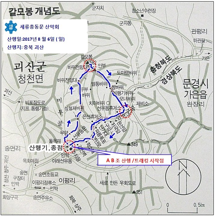 이산찐빵 이미지