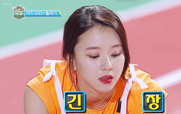 [트와이스] 400m 계주에서 엄청 빠른 아기맹수 손채영 | 인스티즈
