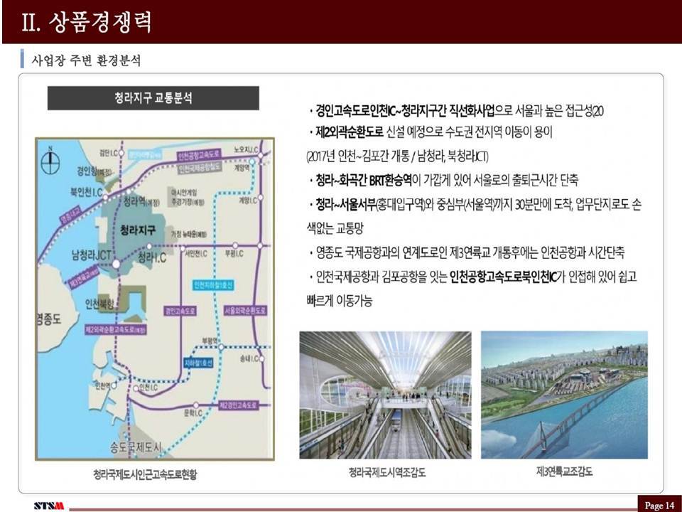 아울렛프라자 이미지