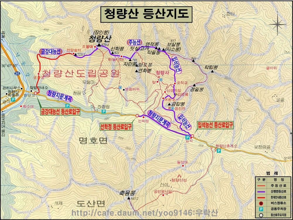 등산로 쉼터에서의 전망 이미지