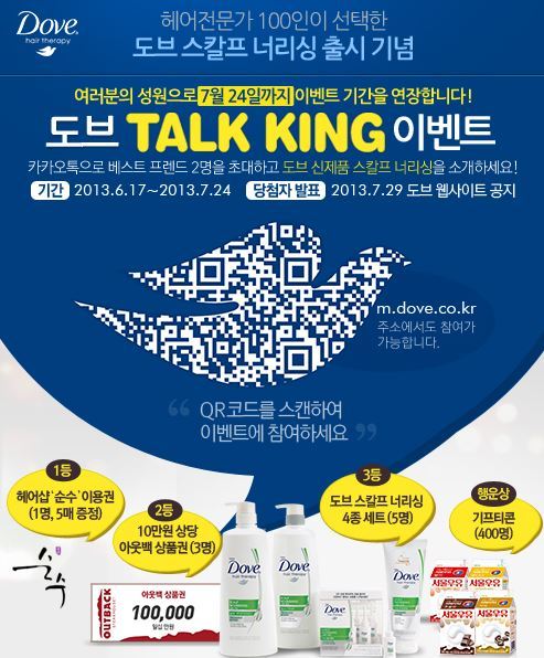 페이지헤어샵 이미지