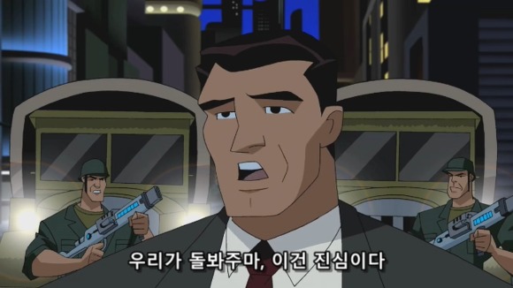 10대 어린 청소년들은 우리가 보호하겠다 (feat 뱃신) | 인스티즈