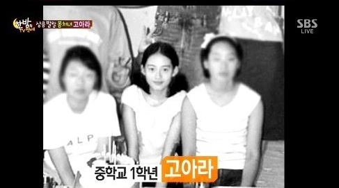여배우들의 애기애기한 어린시절 | 인스티즈