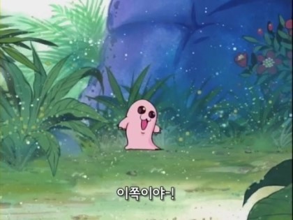 디지몬 어드벤처 1화: 표류? 모험의 섬! (부제: 전설의 시작) | 인스티즈