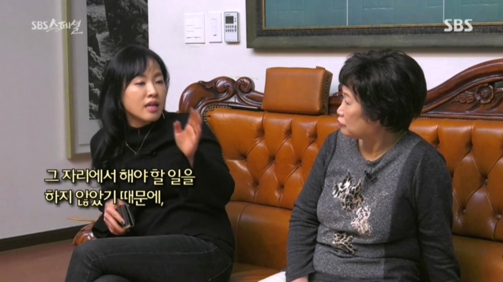 우리들 집안 풍경.jpg | 인스티즈