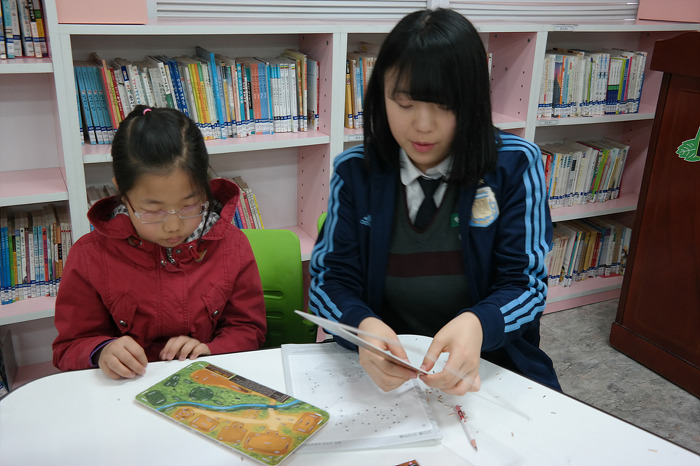 검단초등학교 이미지