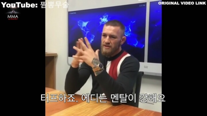 본인이 말한 것은 지키는 맥그리거.jpg | 인스티즈