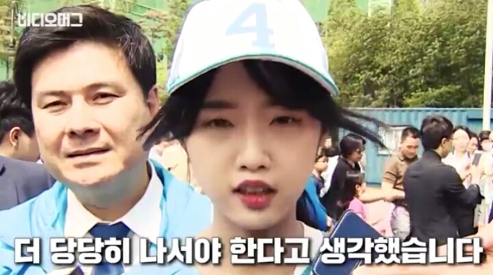 그일 겪은후 유담 인터뷰....jpg | 인스티즈