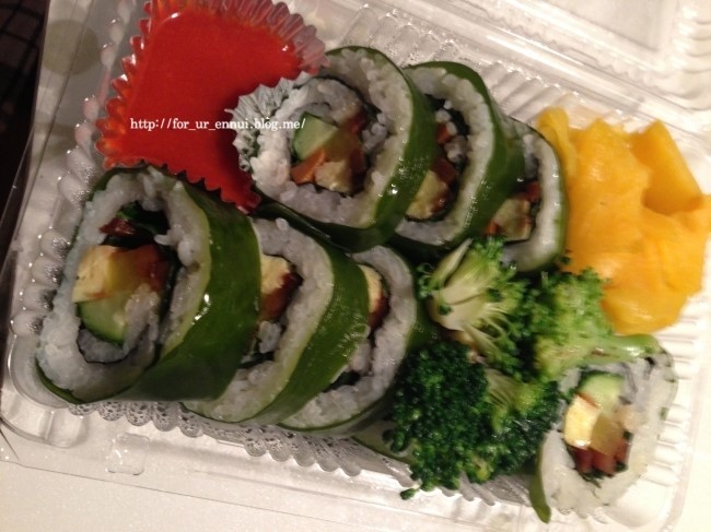 사랑김밥 이미지