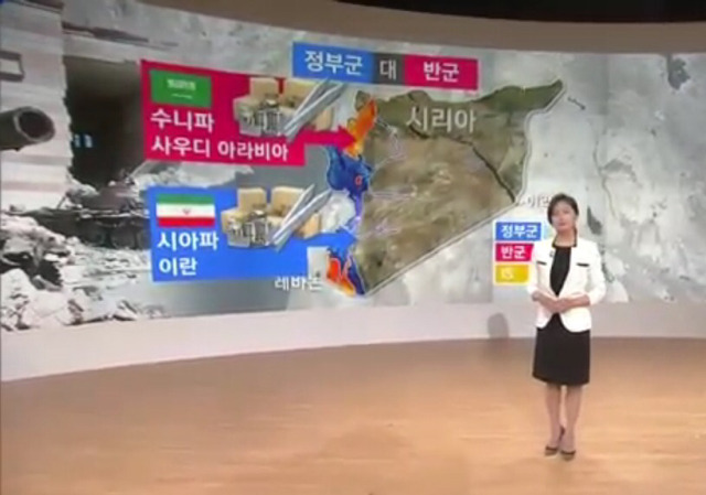 시리아 사태 | 인스티즈