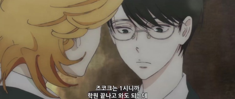 [동급생/BL] 첫사랑의 감성이 느껴지는 장면들.jpg | 인스티즈