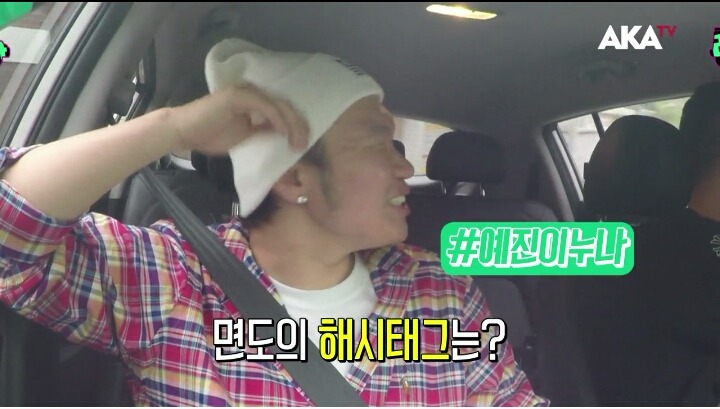 면도의 대시에 철벽방어하기 | 인스티즈