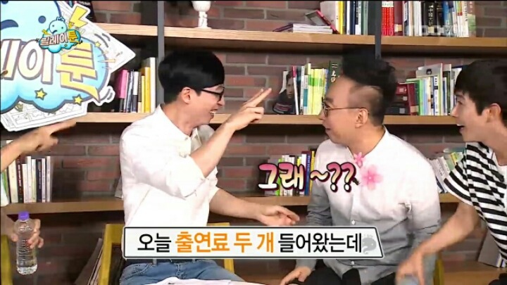 무한도전이 진짜 맛탱이 갔다고 느꼇을때...jpg | 인스티즈