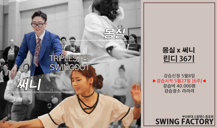 써니몽실 이미지