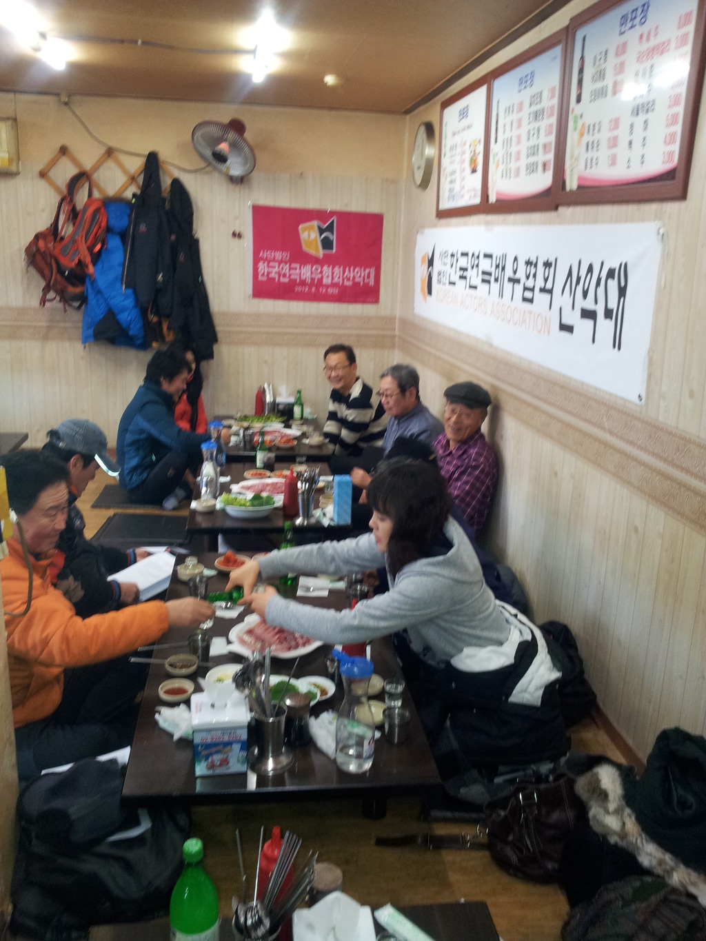 은성수산 이미지