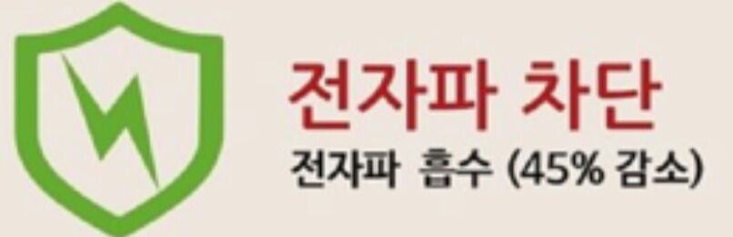 강원타일 이미지