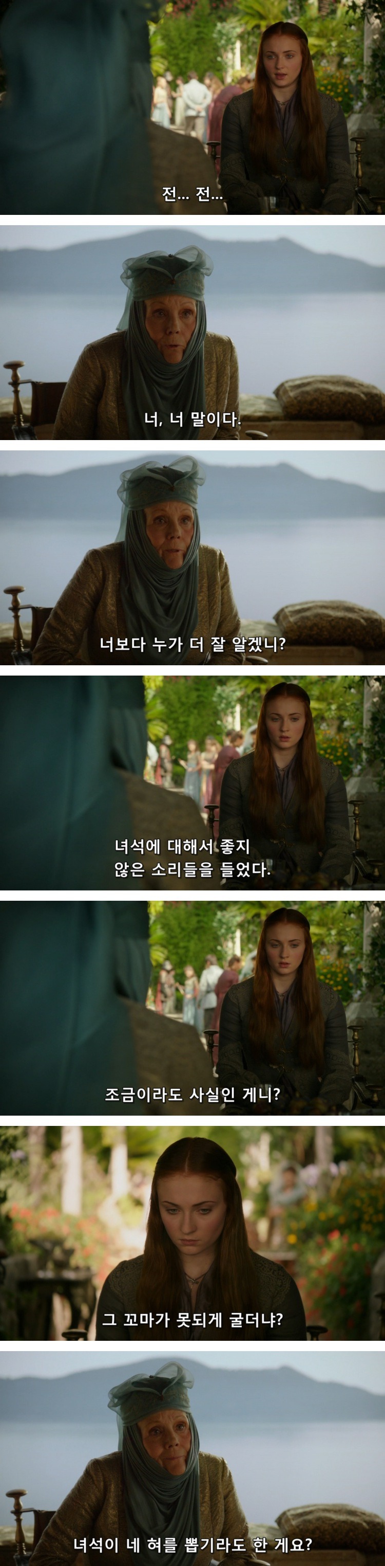 스포 [왕좌의게임] 티리온의 위기 1화 | 인스티즈