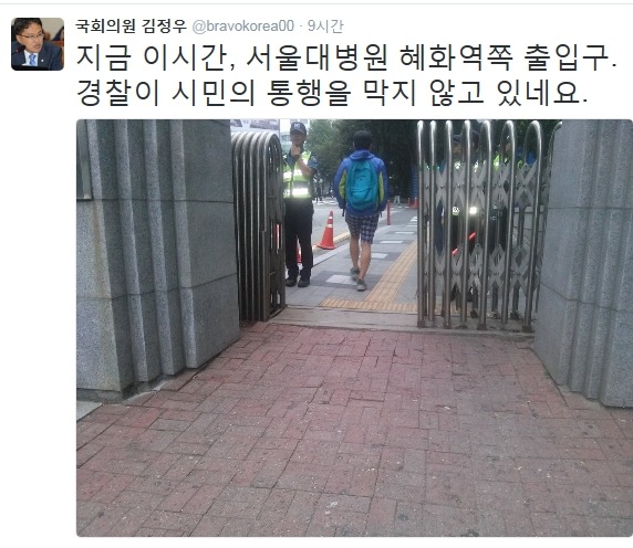 어제자 더민주ㄷ.JPG | 인스티즈