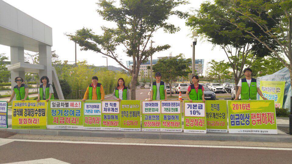 충남천막 이미지