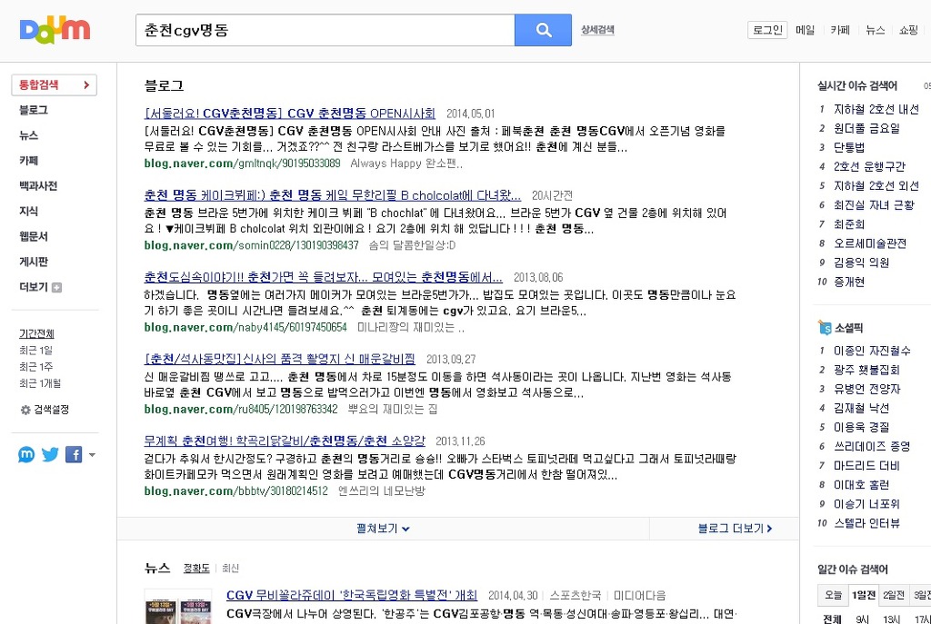 프리머스PC 이미지