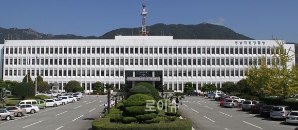 의경 꿀보직 | 인스티즈