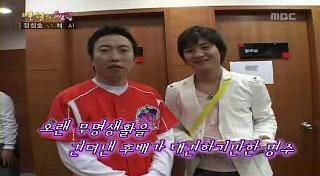 츤데레 연예인 甲.jpg | 인스티즈
