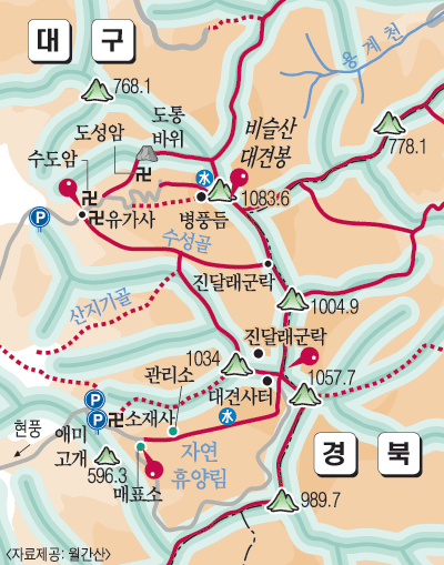 (주)태화관광 이미지