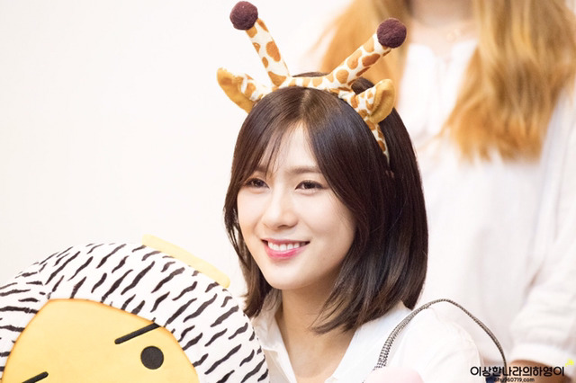 [에이핑크] 잠에서 깨어나는 건 어려운 일이라서 하영이 | 인스티즈