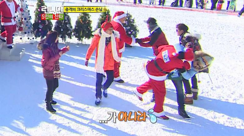 런닝맨 털어버리는 정형돈.jpgif | 인스티즈