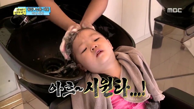 [아어가] 3살이라는게 믿겨지지 않을 정도로 잘 울지 않는 다윤이 | 인스티즈