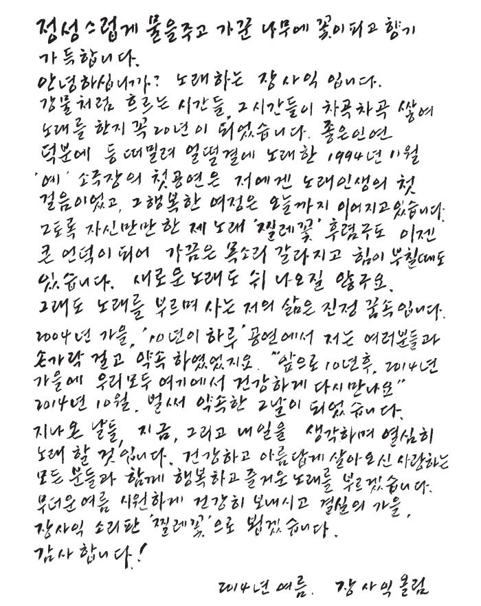 (주)휴먼컴 이미지