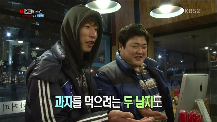 더착한커피 이미지
