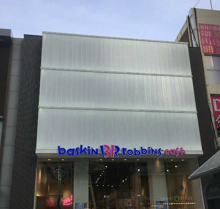 시선 이미지