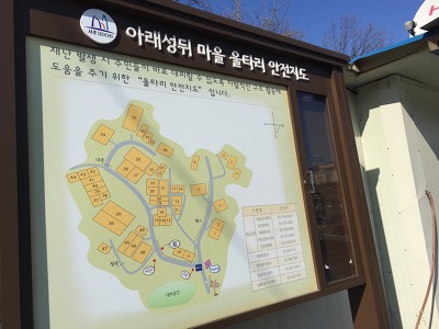 사랑나누미카페 이미지