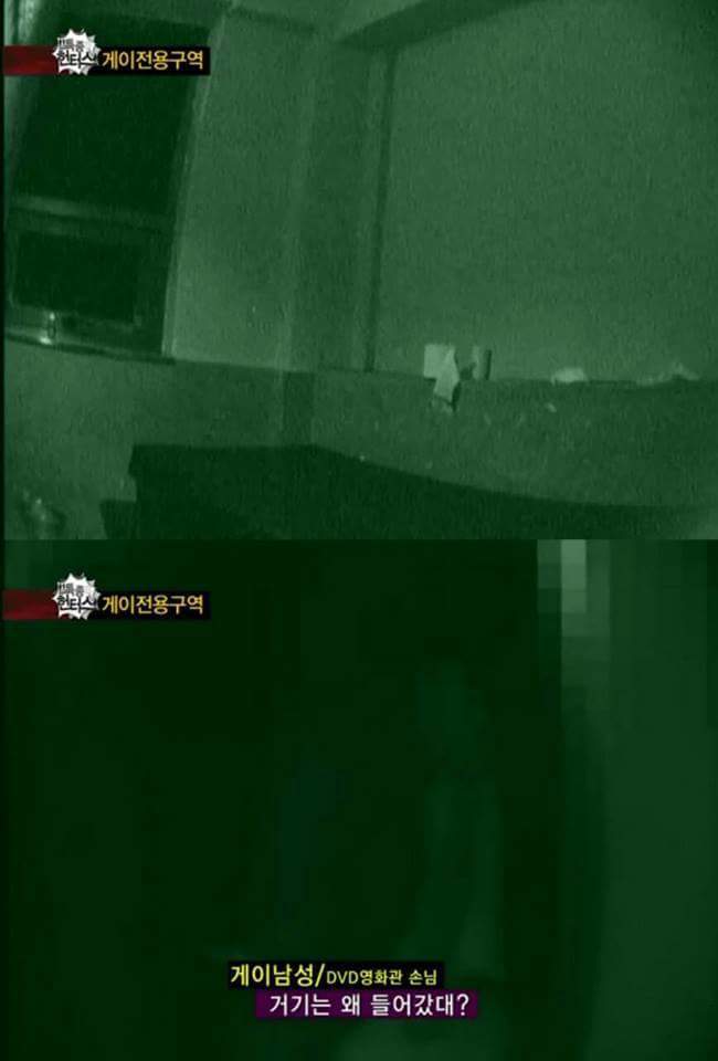 게이전용구역 취재하러간 제작진.jpg | 인스티즈
