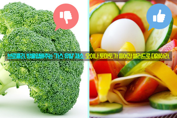 sex에 도움이 되는 음식과 그렇지 않은 음식.jpg | 인스티즈