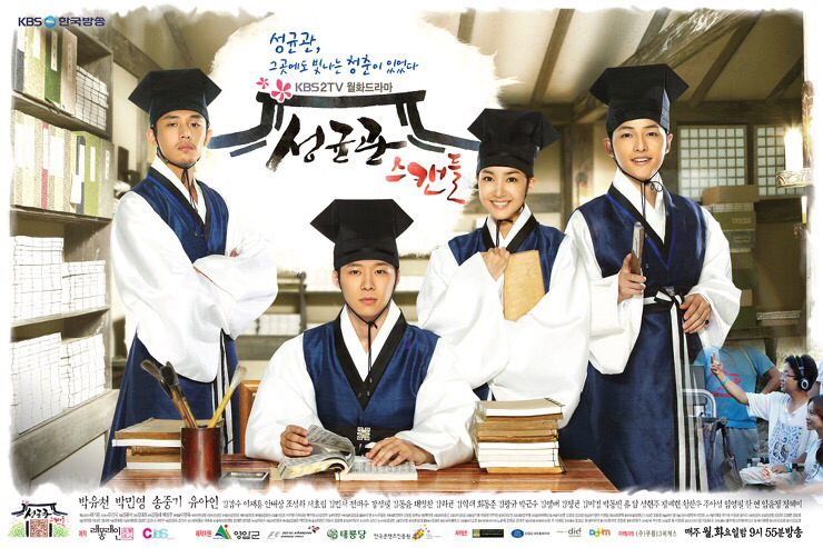 젊은 남자배우 드라마 필모그래피 3대장 | 인스티즈