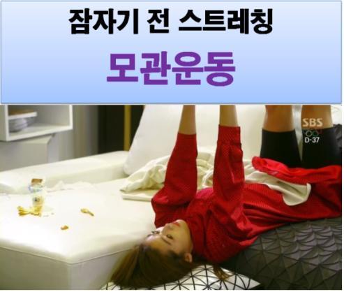 (주)채움건강생활 이미지