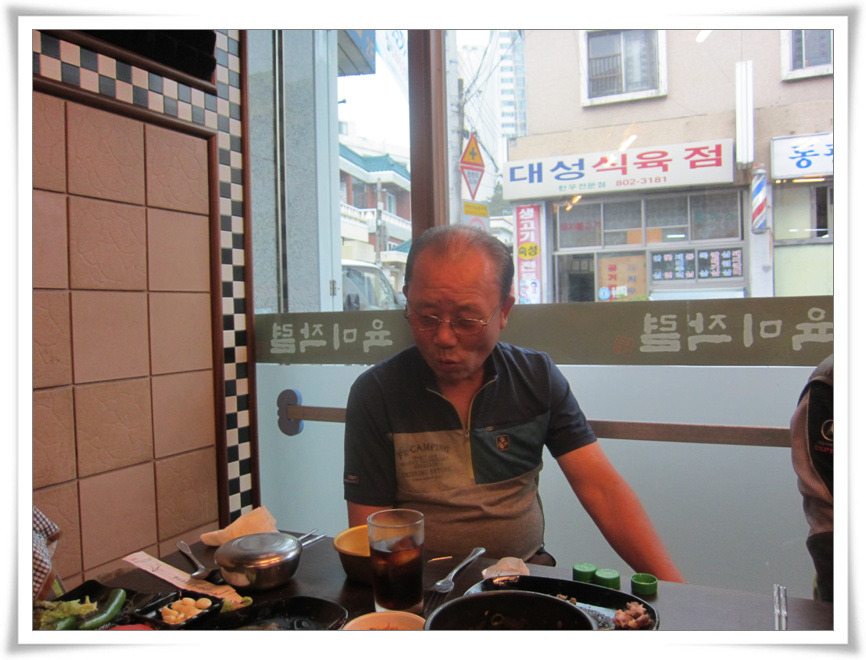 육미작렬 이미지