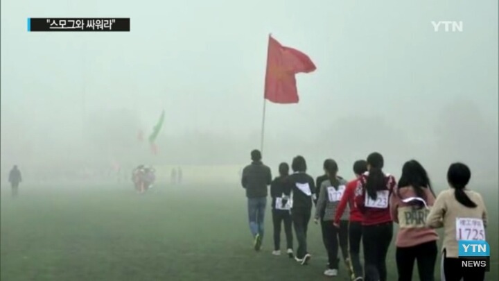 한계를 넘은 미세먼지를 줄이기 위한 중국의 기술적 노력 | 인스티즈