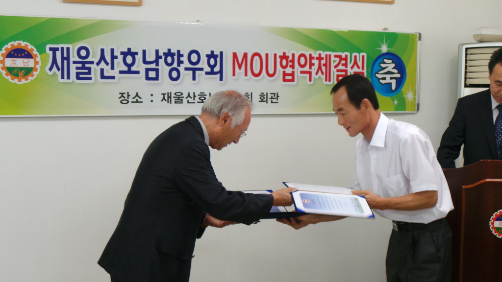 서부자동차정비 이미지