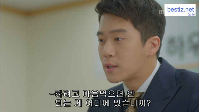 대기업에 입사지원하는 이유 | 인스티즈
