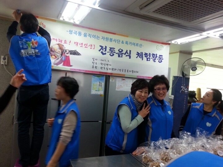 명가떡 이미지