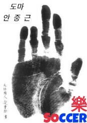 한국 50대부자 10년의 변화 | 인스티즈