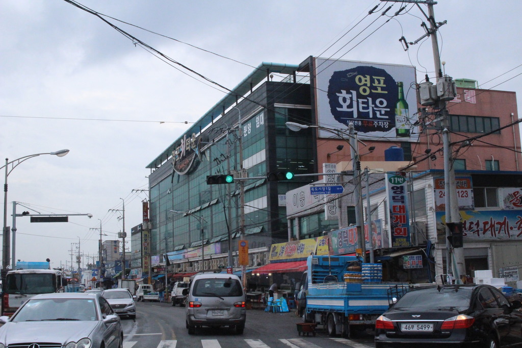 만세수산 이미지