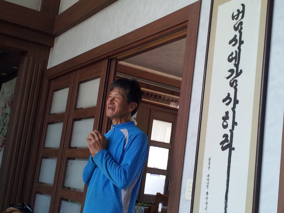 도토리포도 이미지