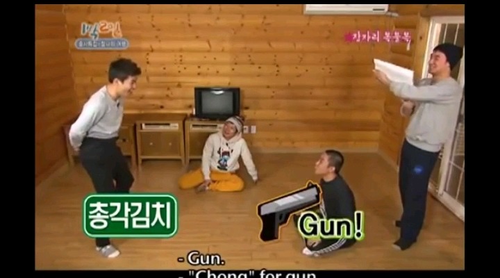 1박2일 김종민 은지원 레전드 사건 | 인스티즈