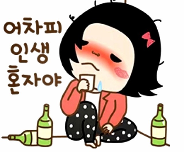 술시 이미지