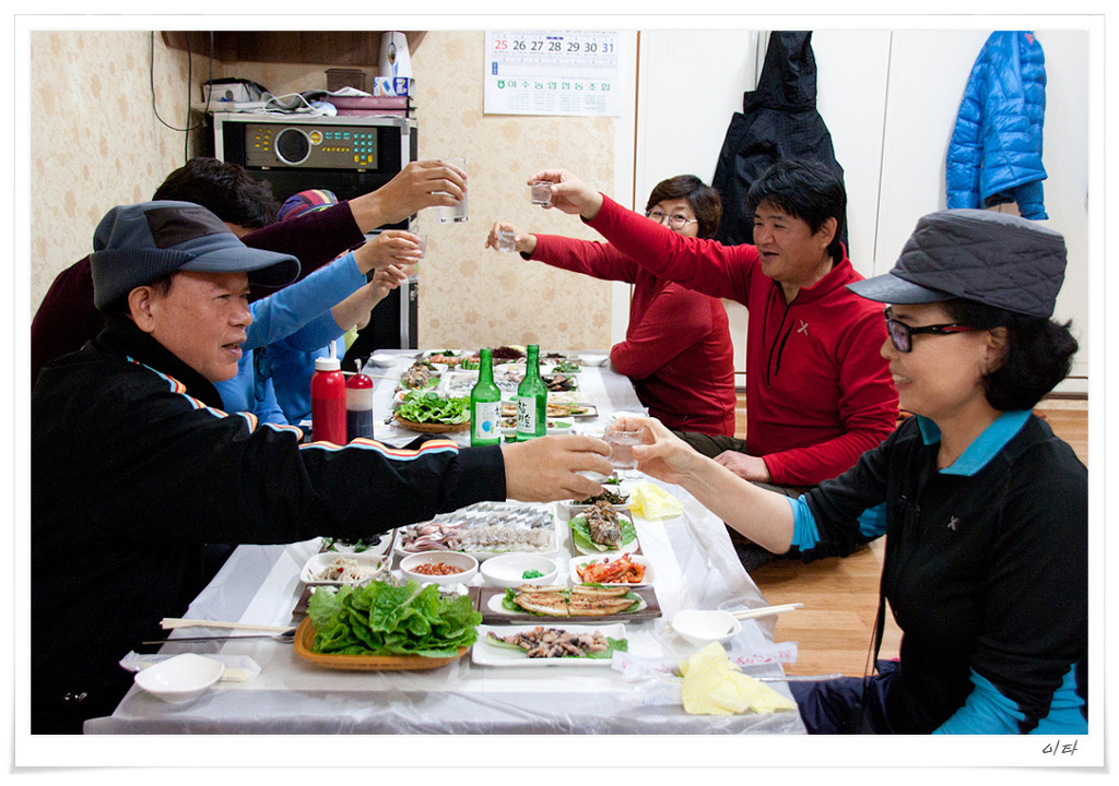 안도식당 이미지