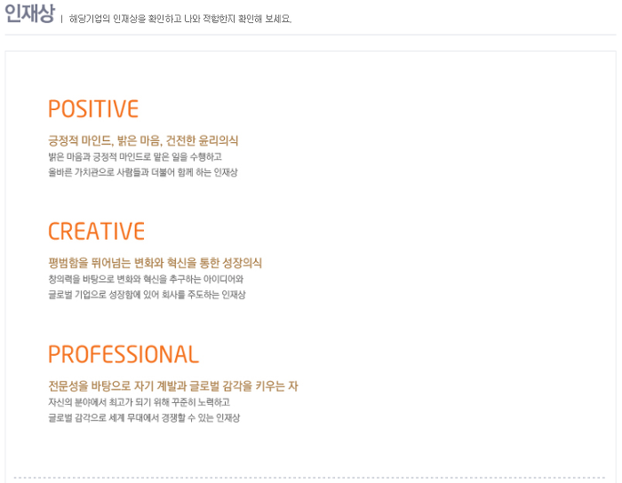 (주)에스티큐브 이미지